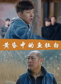 伊东沙兰番号